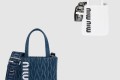 [MIUMIU-미우미우]마테라쎄 데님 핸드백 5BA220