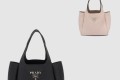 [PRADA-프라다]비텔로 다이노 호보백 미니 1BA349