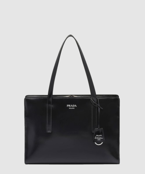 [PRADA-프라다]리에디션 1955 브러시드 토트백 미듐 1BA350