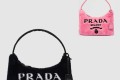 [PRADA-프라다]리에디션 2000 테리 호보백 1NE515