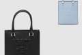 [PRADA-프라다]사피아노 토트백 1BA333