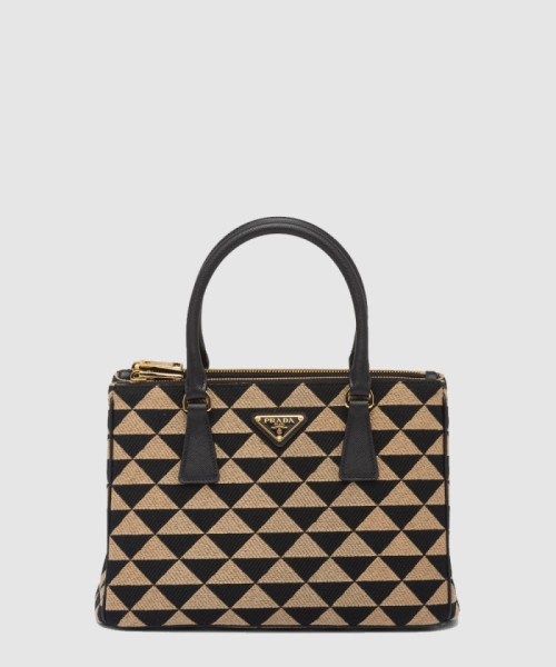 [PRADA-프라다]갤러리아 패브릭 토트백 1BA863