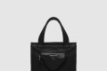 [PRADA-프라다]나파 토트백 1BG418