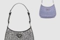[PRADA-프라다]크리스탈 클레오 숄더백 1BC169