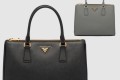 [PRADA-프라다]갤러리아백 라지 1BA274