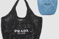 [PRADA-프라다]라피아 토트백 1BG424