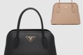 [PRADA-프라다]마티네 탑핸들백 미듐 1BA295