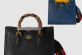 [GUCCI-구찌]다이애나 스몰 토트백 702721