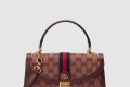 [GUCCI-구찌]오피디아 GG 스몰 탑핸들백 651055
