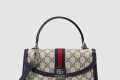 [GUCCI-구찌]오피디아 GG 스몰 탑핸들백 651055