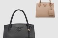 [PRADA-프라다]모노크롬 스몰 탑핸들백 1BA156