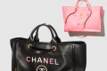 [CHANEL-샤넬]도빌백 A66941