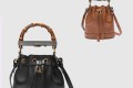 [GUCCI-구찌]다이애나 미니 버킷백 724667
