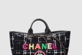 [CHANEL-샤넬]라지 도빌백 A66941
