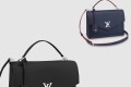 [LOUIS VUITTON-루이비통]마이락미 사첼백 M54849