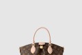 [LOUIS VUITTON-루이비통]보에티 PM M45986
