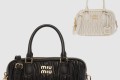 [MIUMIU-미우미우]마테라쎄 탑핸들백 5BB124