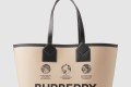 [BURBERRY-버버리]라벨 프린트 런던 토트백 라지 80631221