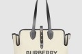 [BURBERRY-버버리]소프트 캔버스 벨트 토트백 80103411