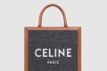 [CELINE-셀린느]버티컬 카바스백 스몰 192082