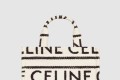 [CELINE-셀린느]타이스 스몰 쇼퍼백 199162