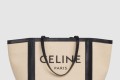 [CELINE-셀린느]카바스 토트백 197532