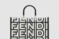 [FENDI-펜디]선샤인 쇼퍼백 미듐 8BH386
