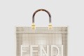 [FENDI-펜디]선샤인 쇼퍼백 미듐 8BH386