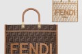 [FENDI-펜디]선샤인 쇼퍼백 미듐 8BH386
