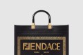[FENDI-펜디]펜다체 선샤인 쇼퍼백 미듐 8BH386