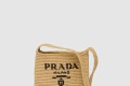 [PRADA-프라다]크로셰백 1BC184