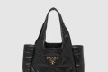 [PRADA-프라다]탑스티치 나파 토트백 미듐 1BG450