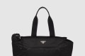 [PRADA-프라다]리나일론 베이비백 1BG102