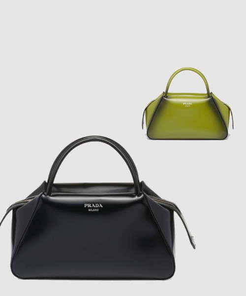 [PRADA-프라다]슈퍼노바 브러시드 핸드백 미듐 1BA365