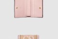 [GUCCI-구찌]오피디아 점보 GG 카드지갑 523155