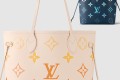 [LOUIS VUITTON-루이비통]네버풀 MM M46516