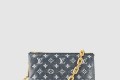 [LOUIS VUITTON-루이비통]쿠상 PM M23071
