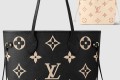 [LOUIS VUITTON-루이비통]네버풀 MM M58907