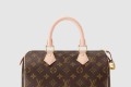 [LOUIS VUITTON-루이비통]스피디 25 M41109