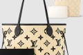 [LOUIS VUITTON-루이비통]네버풀 MM M22838