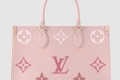 [LOUIS VUITTON-루이비통]온더고 MM M46542