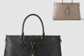 [LOUIS VUITTON-루이비통]트라이아논 MM M46487