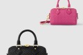 [LOUIS VUITTON-루이비통]스피디 반둘리에 20 M22595