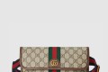 [GUCCI-구찌]오피디아 GG 스몰 벨트백 752597