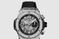 [HUBLOT-위블로]빅뱅 유니코 매직 44 NX.1171