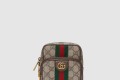 [GUCCI-구찌]오피디아 GG 미니백 752565