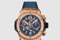 [HUBLOT-위블로]빅뱅 유니코 매직 44 OX.5180