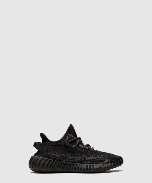 [YEEZY-이지부스트]350 V2 믹스 락 GW3774