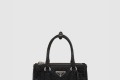 [PRADA-프라다]크리스탈 갤러리아 토트백 미니 1BA906
