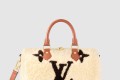 [LOUIS VUITTON-루이비통]스피디 반둘리에 25 M23468